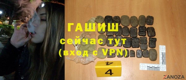spice Вязьма