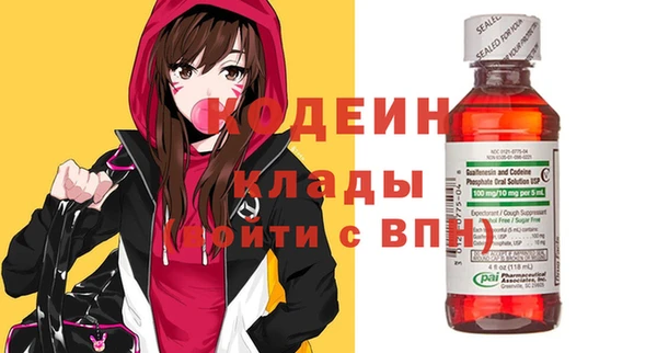spice Вязьма