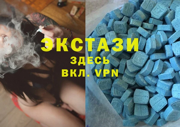 spice Вязники