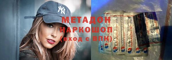spice Вязьма