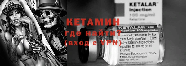 MDMA Premium VHQ Лабытнанги