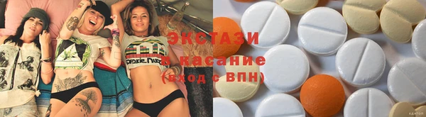 spice Вязники