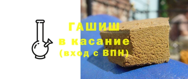 spice Вязьма
