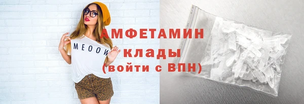 кокаин перу Гусь-Хрустальный