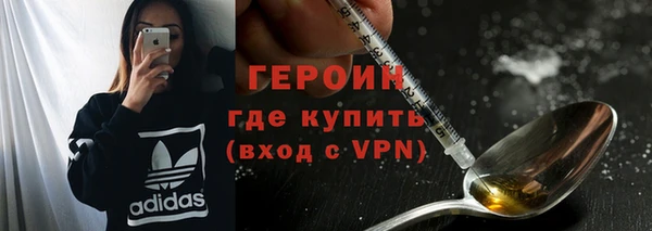 spice Вязьма