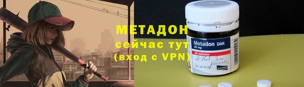 не бодяженный Верхнеуральск