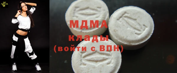а пвп мука Вяземский