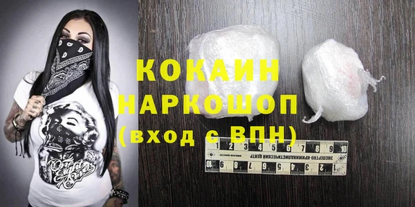 spice Вязники