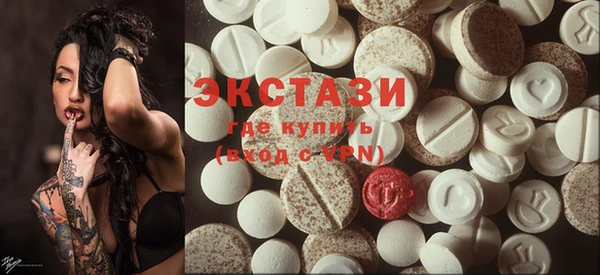 spice Вязники