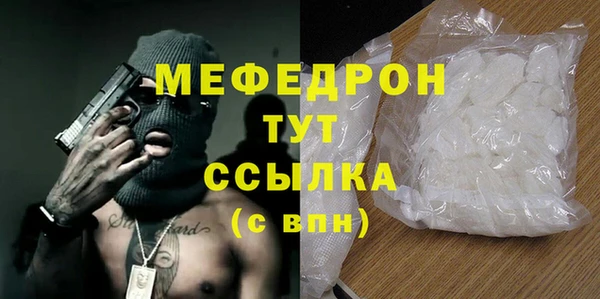мет Ладушкин