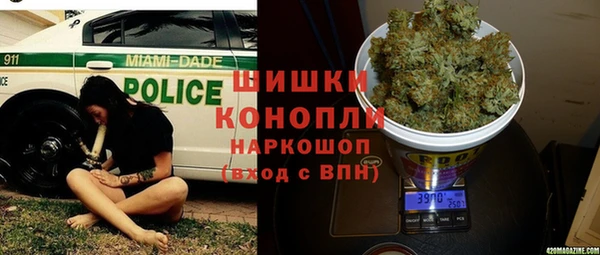 а пвп мука Вяземский