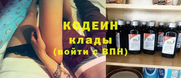 spice Вязники