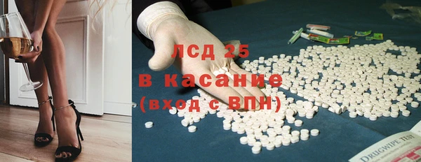 spice Вязьма