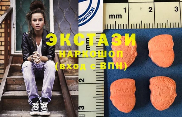 spice Вязьма