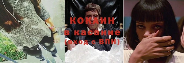 spice Вязники